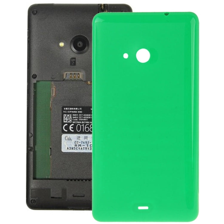 ฝาครอบด้านหลังพลาสติกสำหรับ Microsoft Lumia 535, For Lumia 535 (Frosted Surface), For Lumia 535 (Smooth Surface)