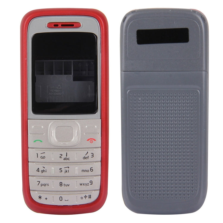 Full Housing Cover (ฝาครอบด้านหน้า + กรอบกลาง + ฝาหลังแบตเตอรี่) สำหรับ Nokia 1200 / 1208 / 1209, For Nokia 1200 / 1208 / 1209, For Nokia 1200