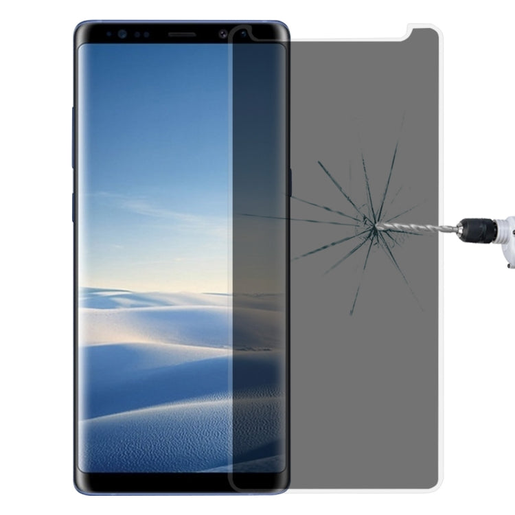 สำหรับ Galaxy Note 8 0.26 มิลลิเมตร 9 H ความแข็งพื้นผิว 3D โค้งความเป็นส่วนตัวป้องกันแสงสะท้อนไม่เต็มหน้าจอกระจกกันรอยหน้าจอ, For Galaxy Note 8