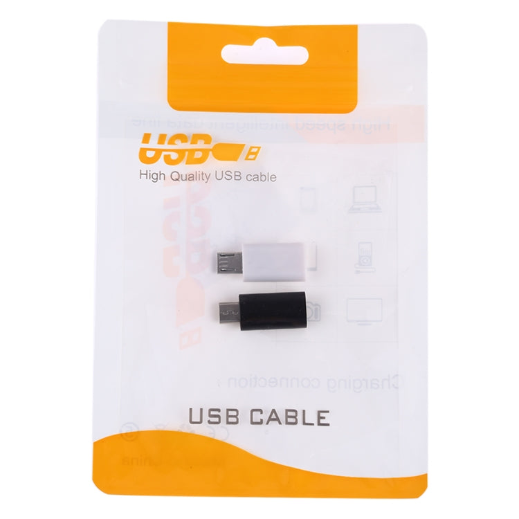 อะแดปเตอร์แปลง USB-C / Type-C ตัวเมียเป็น Micro USB