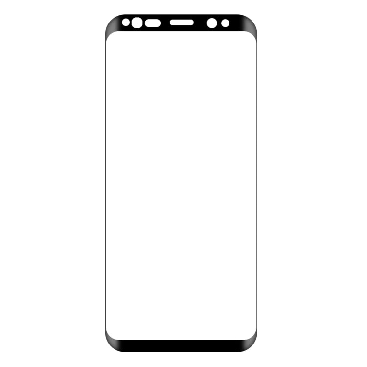 สำหรับ Galaxy S8 + / G955 0.26mm 9H ความแข็งพื้นผิว 3D Curved Silk-screen Full Screen กระจกกันรอยหน้าจอพร้อมกาวเต็ม, For Galaxy S8+ / G955 Adhesive