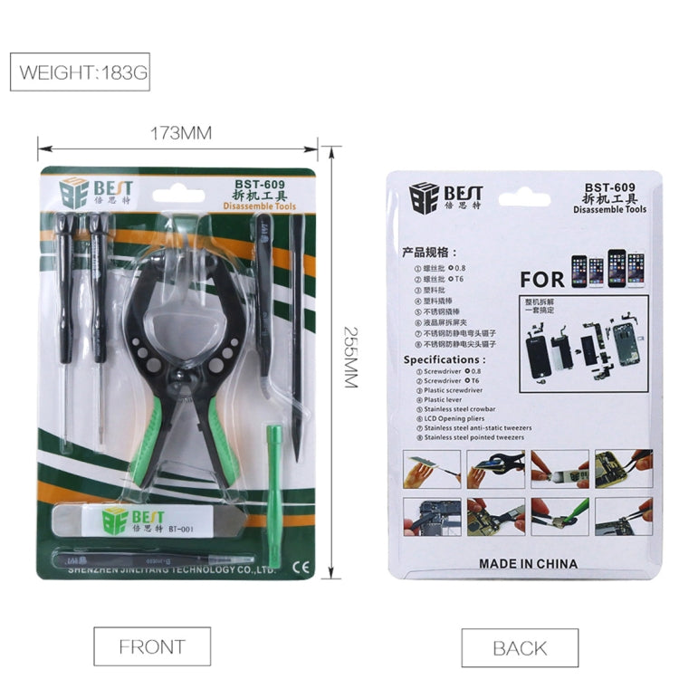 8 in 1 BEST BST-609 ชุดเครื่องมือซ่อมโทรศัพท์มือถือเครื่องมือเปิด, BST-609