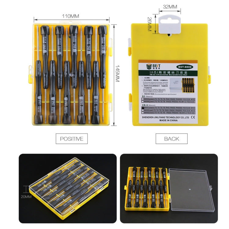 10 in 1 BEST BST-8800E เครื่องมือซ่อมแซมชุดไขควงแม่เหล็กอเนกประสงค์ที่มีความแม่นยำ, BST-8800E