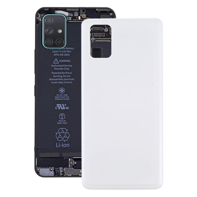 สำหรับฝาหลังแบตเตอรี่ Samsung Galaxy M51, For Samsung Galaxy M51