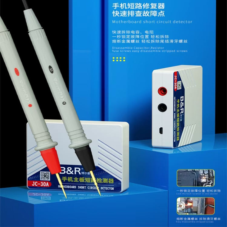 B&R JC-30A Super Current โทรศัพท์มือถือเมนบอร์ด Short-Circuit Detector Repairer เครื่องมือ, B&R JC-30A