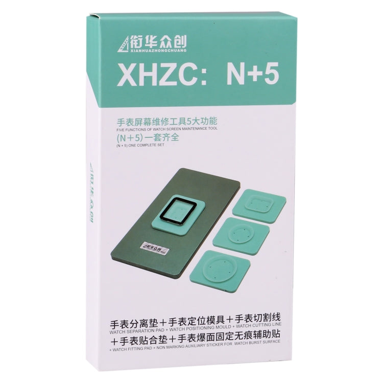 หน้าจอ LCD ซ่อมกระจกตำแหน่งแม่พิมพ์เคลือบสำหรับ Apple Watch, For Apple Watch