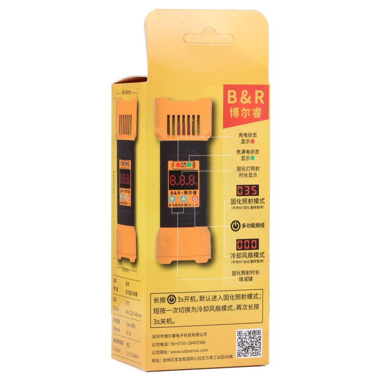 B&R ZS-100 2 in 1 UV Curing Lamp + เครื่องมือซ่อมแซมพัดลมคูลเลอร์, ZS-100