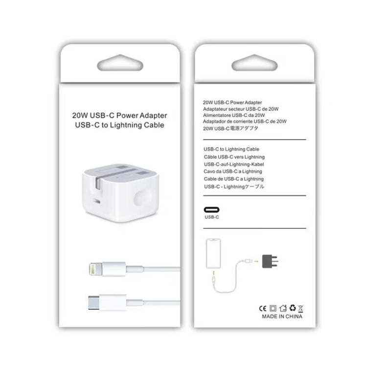 A2344 20W PD 3.0 Type-C / USB-C ที่ชาร์จสำหรับเดินทางแบบพับได้ + USB-C / Type-C ถึง 8 Pin ชุดสายเคเบิลข้อมูลการชาร์จอย่างรวดเร็ว, ปลั๊ก UK, ความยาว: 1 ม., 20W 8 Pin Length: 1m