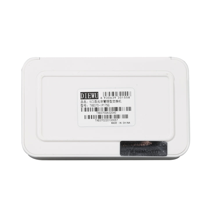 สวิตช์อีเทอร์เน็ตความเร็วสูง 5 พอร์ต 10/100Mbps, 5 Ports White