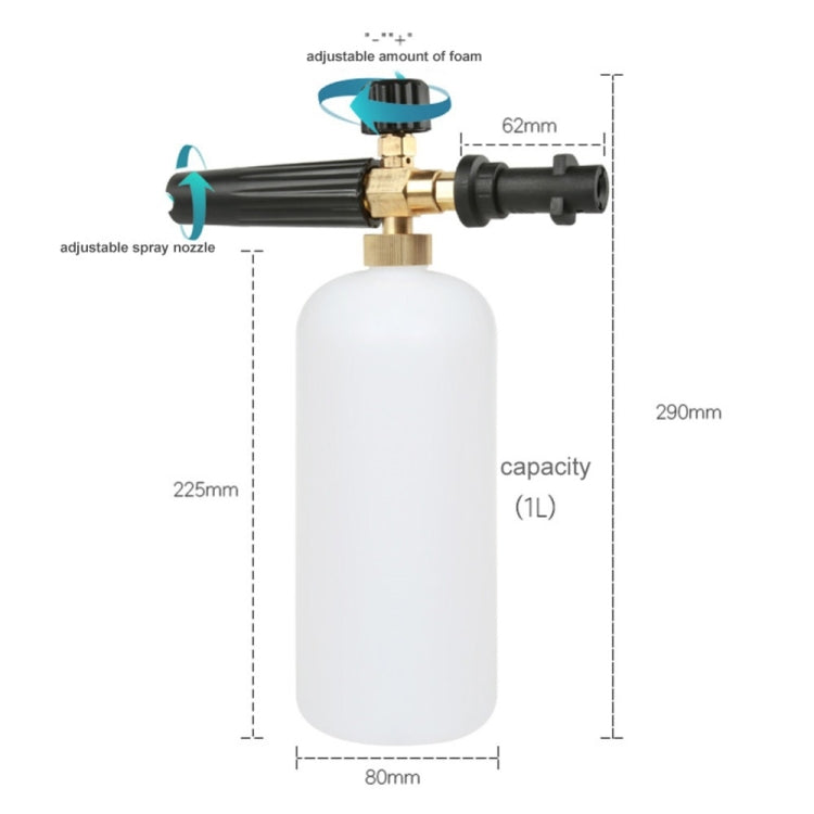 เครื่องฉีดน้ำแรงดันสูงโฟมล้างรถสบู่ Foamer เครื่องกำเนิดไฟฟ้าน้ำ Sprayer Gun Snow Foam Lance เครื่องซักผ้ารถยนต์สำหรับ Karcher K2-K7, Soap Foamer Bottle