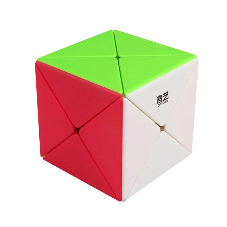 ของเล่นปริศนาสำหรับเด็ก Alien Rubik's Cube