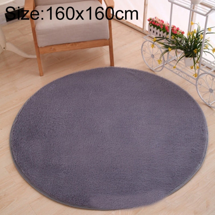 KSolid พรมกลมพรมขนแกะนุ่มพรมกันลื่นพรมห้องนอนเด็กเสื่อประตู, Diameter: 140cm, Diameter: 160cm