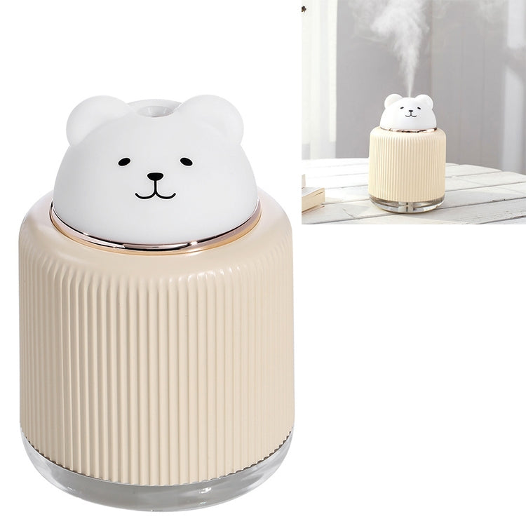 Light Pet Humidifier USB Night Light โคมไฟข้างเตียงหน้าแรก Sleep Mute หลอดไฟประหยัดพลังงาน