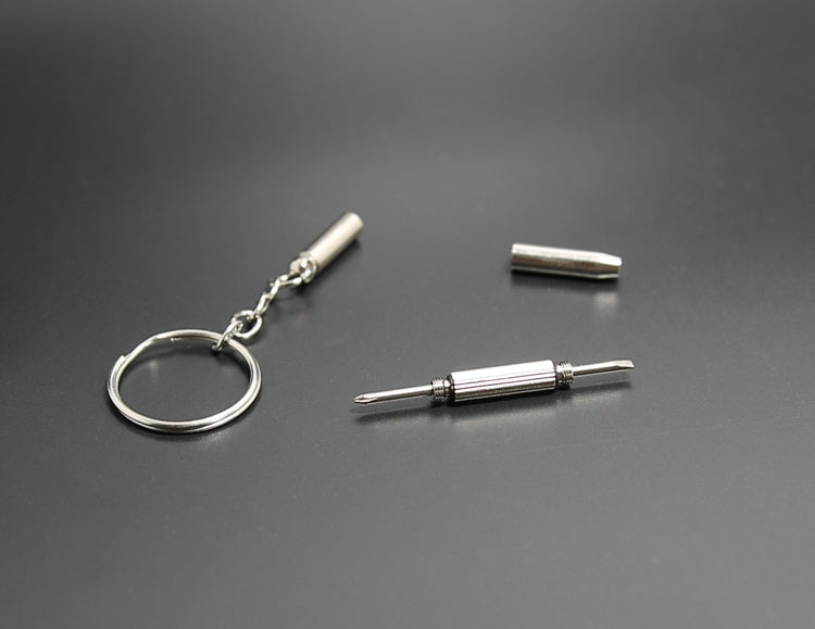เครื่องมือซ่อมแซมพวงกุญแจมัลติฟังก์ชั่น ไขควง แบบพกพา Mini Multi Tool Key Ring, screwdriver Shape