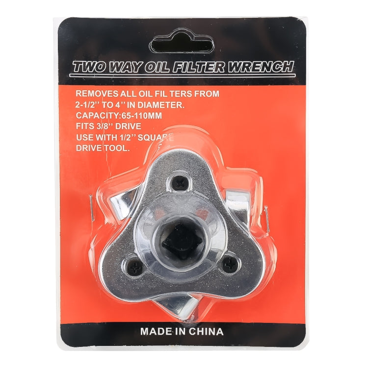62-102mm Alloy Auto Car Repair เครื่องมือปรับ 2 WAY น้ำมันกรองประแจเครื่องมือ 3 Jaw Remover เครื่องมือสำหรับรถยนต์รถบรรทุก TH4, 62-102mm