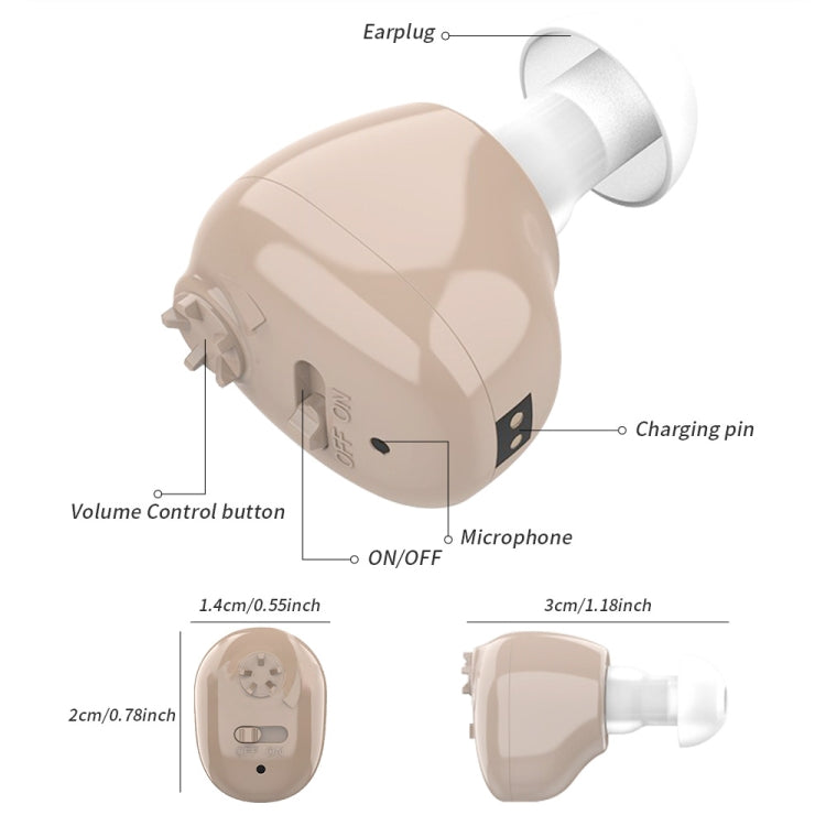 เครื่องช่วยฟังชนิดใส่ในหูแบบชาร์จไฟได้ Z-12 พร้อมแท่นชาร์จ USB, Z-12