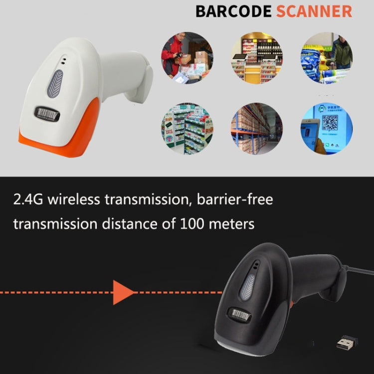 SYCREADER Supermarket Laser Barcode Scanner รุ่น: One-dimensional Wired, One-dimensional Wired
