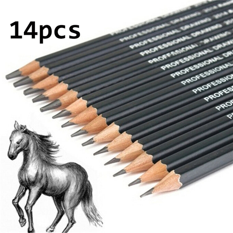 ชุดดินสอร่างกราไฟท์สำหรับการวาดภาพ, Pencils Set