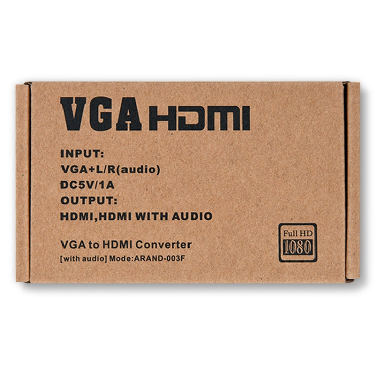 HW-2217 ตัวแปลง VGA เป็น HDMI พร้อมโฮสต์คอมพิวเตอร์เสียงเป็น HD Converter
