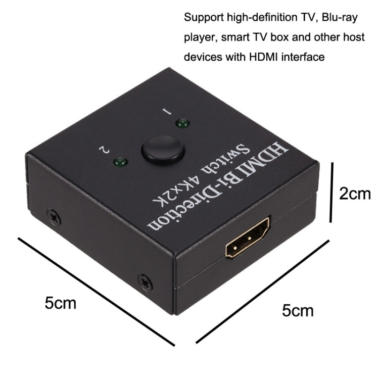 ZHQ010 สวิตช์ HDMI Two-Way Smart 2 ถึง 1 Out, ZHQ010