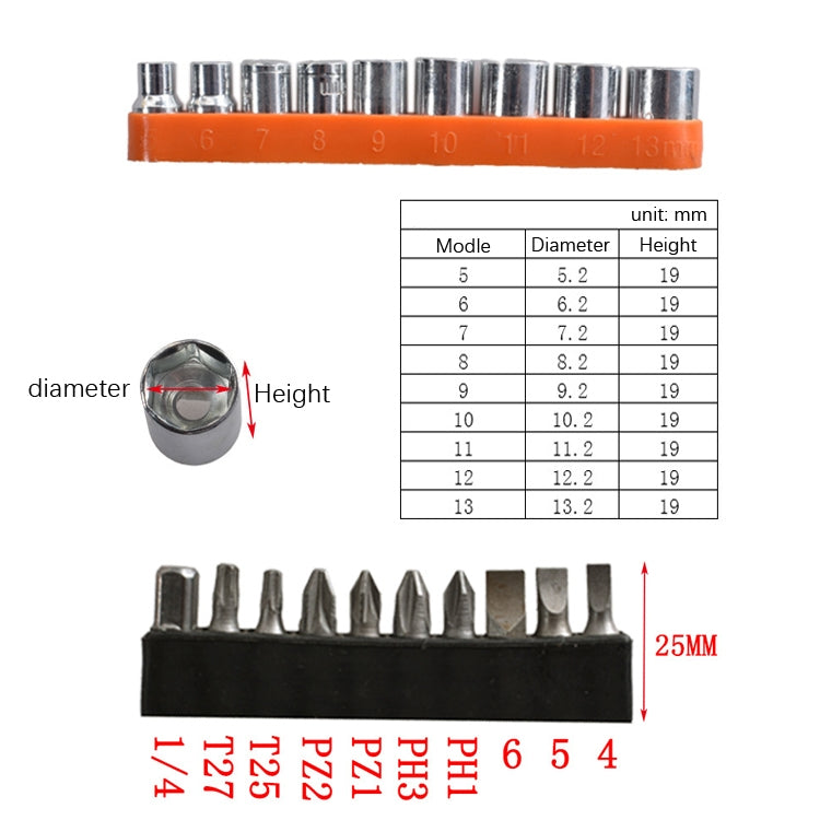 22 PCS / Set ไขควง มุม Universal Soft Shaft Hex Handle Batch Combination Tool, 22 PCS / Set Shaft Hex