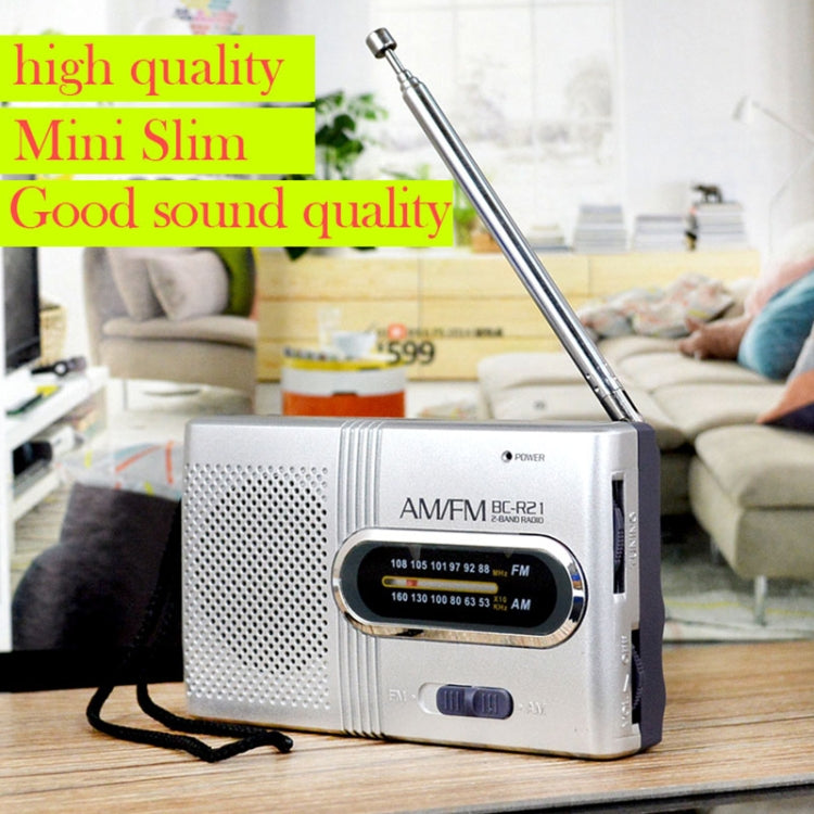 INDIN BC-R21 วิทยุพกพา AM/FM Old Man Morning Practice Player, INDIN BC-R21