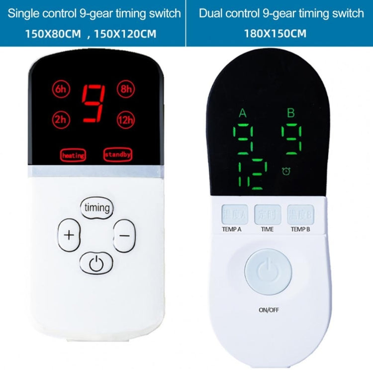 ผ้าห่มไฟฟ้าปรับอุณหภูมิได้ ที่นอนไฟฟ้า, 150x80cm Single Control, 150x120cm Single Control, 180x150cm Double Control