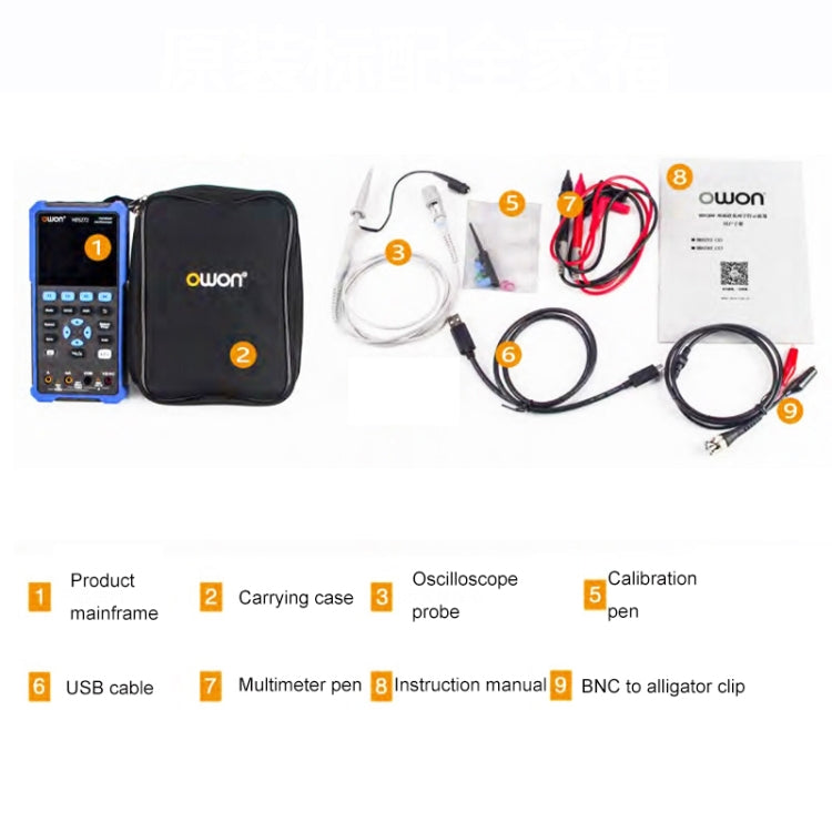 OWON VC101A (3 3/4) ออสซิลโลสโคป แหล่งสัญญาณ มัลติฟังก์ชั่น มัลติมิเตอร์แบบออลอินวัน, HDS242 With Single Probe (40M Bandwidth), HDS272 With Single Probe (70M Bandwidth), HDS242S With Single Probe (40M Bandwidth), HDS272S With Single Probe (70M Bandwidt...