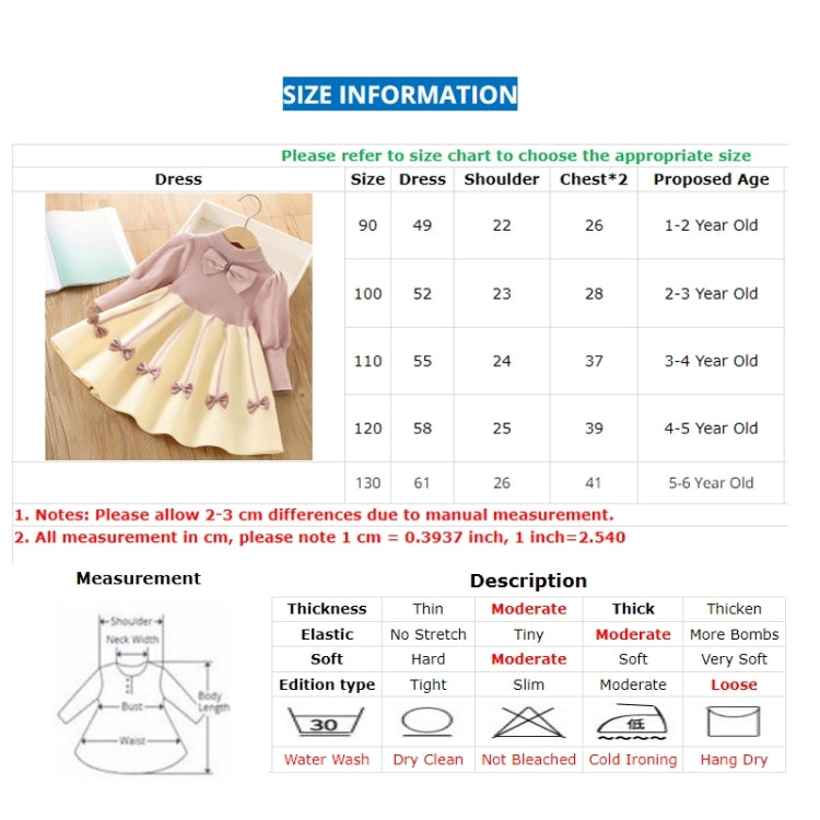 เดรสสเวตเตอร์เด็กผู้หญิง แขนฟอง เดรสเจ้าหญิงนิตติ้ง, 90cm, 100cm, 110cm, 120cm, 130cm