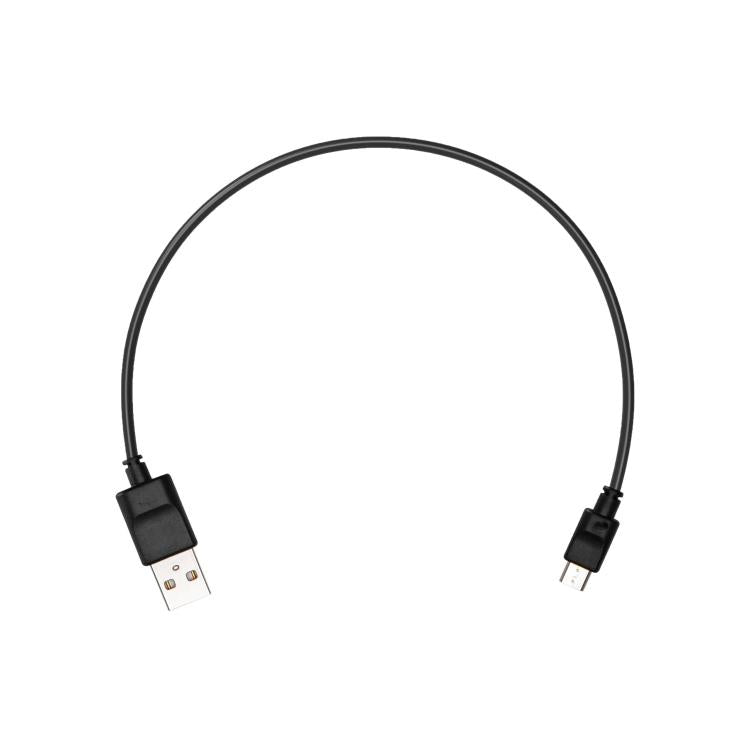 อุปกรณ์เสริมการควบคุมระยะไกล DJI RoboMaster S1 Gamepad ดั้งเดิม, Gamepad