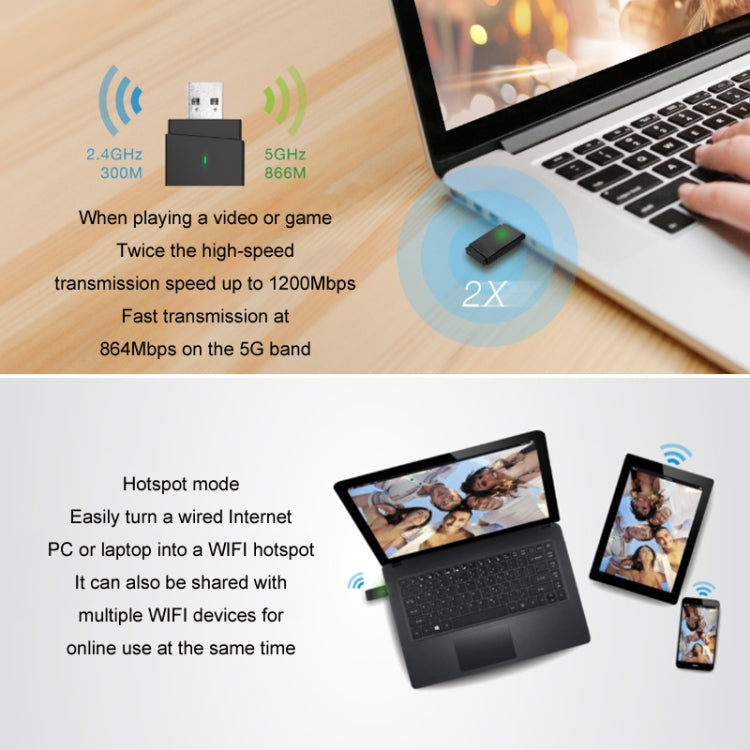 BT5.0 AC1200M Dual Band 2.4G + 5.8G USB3.0 การ์ดเครือข่าย Gigabit ไร้สาย, AC1200M USB3.0