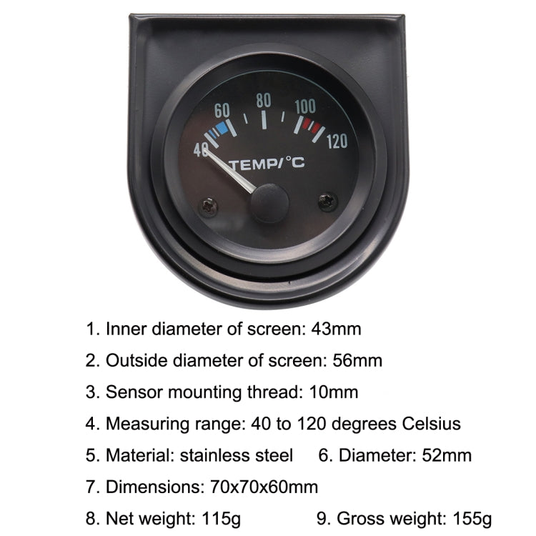 B741 52mm General Car Meter Modified Water Temperature Meter 40-120 องศาเซลเซียส, B741 Water Temperature Meter
