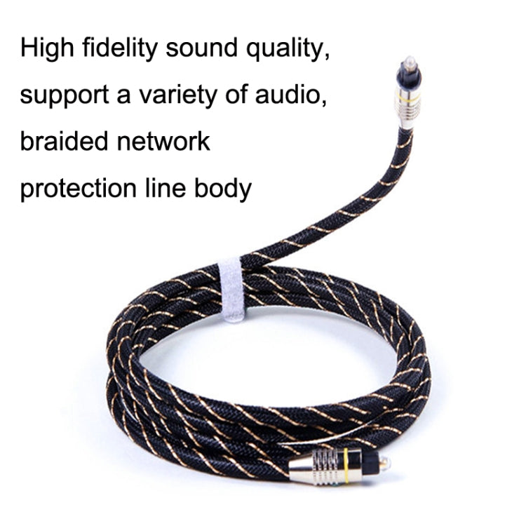 EMK HB/A6.0 SPDIF สายเคเบิลใยแก้วนำแสงเสียงความละเอียดสูงแบบดิจิตอล ความยาว:, 1m, 1.5m, 2m, 3m, 5m, 10m, 15m