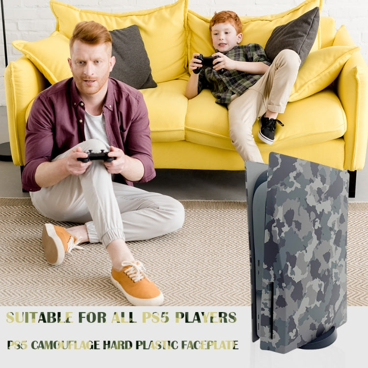สำหรับ PS5 รุ่นซีดีรอมเกมคอนโซลอำพรางฝาครอบป้องกันเชลล์, Camouflage