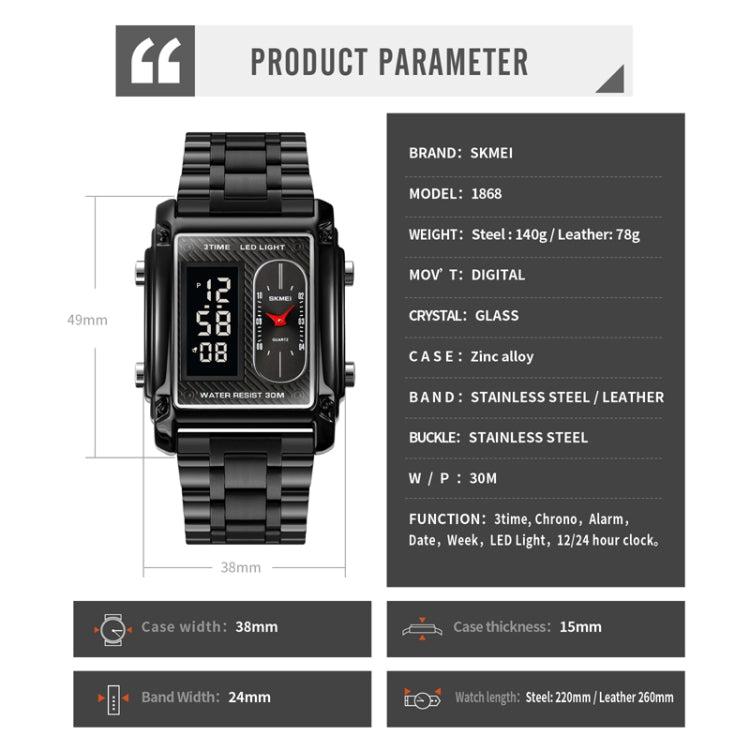 SKMEI 1868 Square Double Display Waterproof Men Watch สไตล์:, Steel Belt (Black), Leather Belt (Black), Steel Belt (Rose Gold), Leather Belt (Rose Gold), Steel Belt (Gold), Leather Belt (Gold), Steel Belt (Silver), Leather Belt (Silver)
