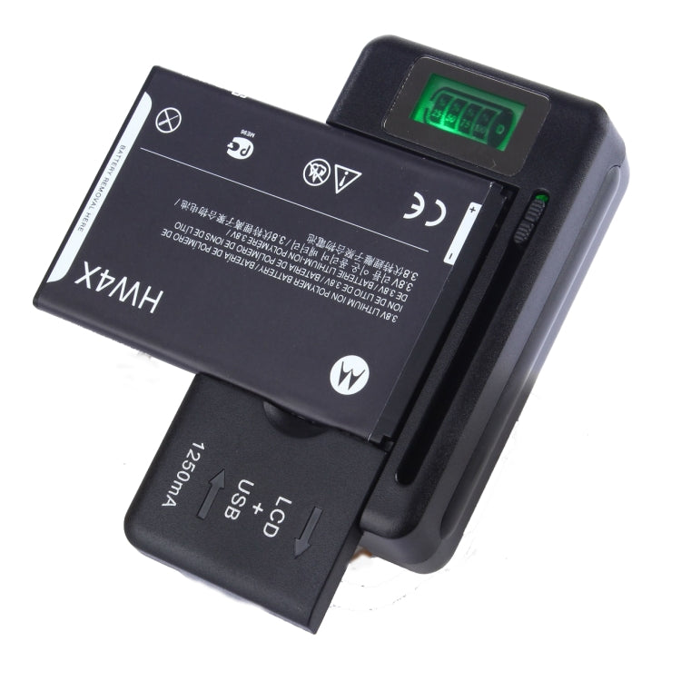 เครื่องชาร์จแบตเตอรี่โทรศัพท์มือถืออเนกประสงค์ SS-5 พร้อมเอาต์พุต USB และจอ LCD ปลั๊ก US, 600A/1250mA