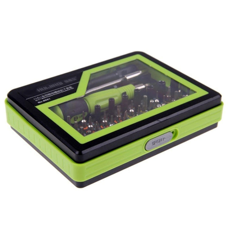 HUIJIAQ 53-in-1 Multi-Function Screwdriver Set Combination Electronic Digital Repair เครื่องมือ, HUIJIAQ 53 in 1