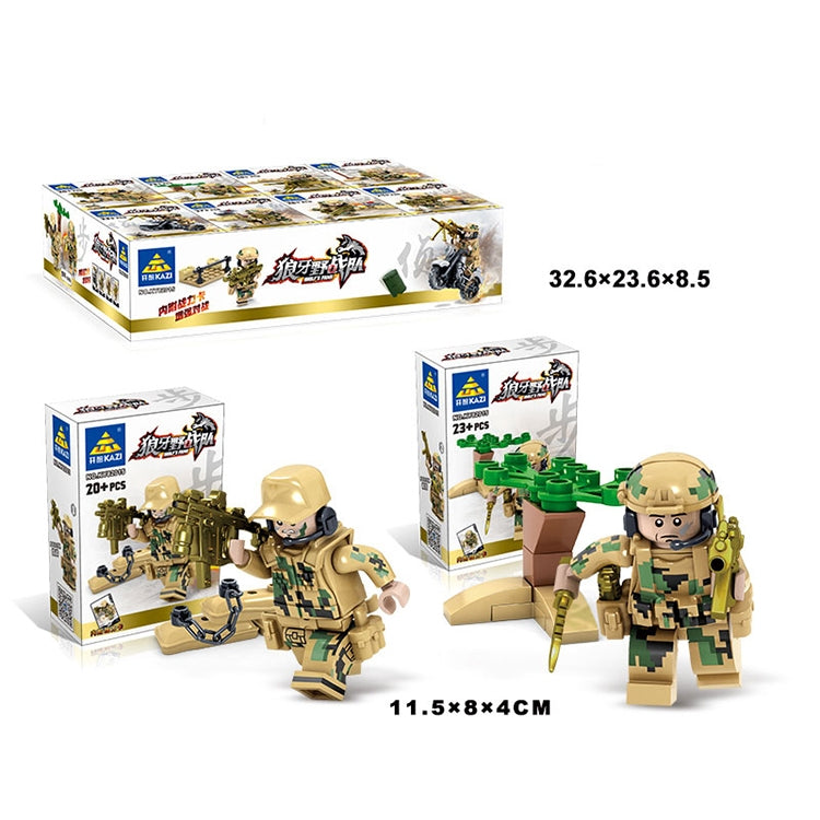 KAZI Wolf Fang Field Team Building Block ของเล่นเพื่อการศึกษา ช่วงอายุ: 6 ปีขึ้นไป, 82015