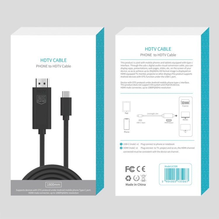UC506 สาย USB-C / Type-C ถึง HDMI 2K 60Hz HDTV, UC506