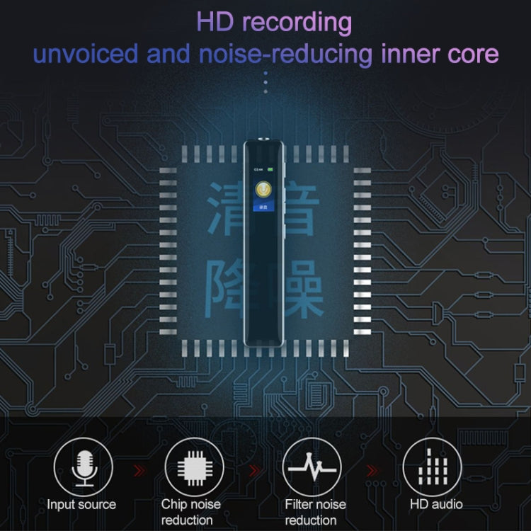 Q33 External Play MP3 Voice Control ปากกาบันทึกการลดเสียงรบกวนความละเอียดสูง, 8G, รองรับการป้องกันด้วยรหัสผ่านและการบันทึกด้วยสัมผัสเดียว, 8G