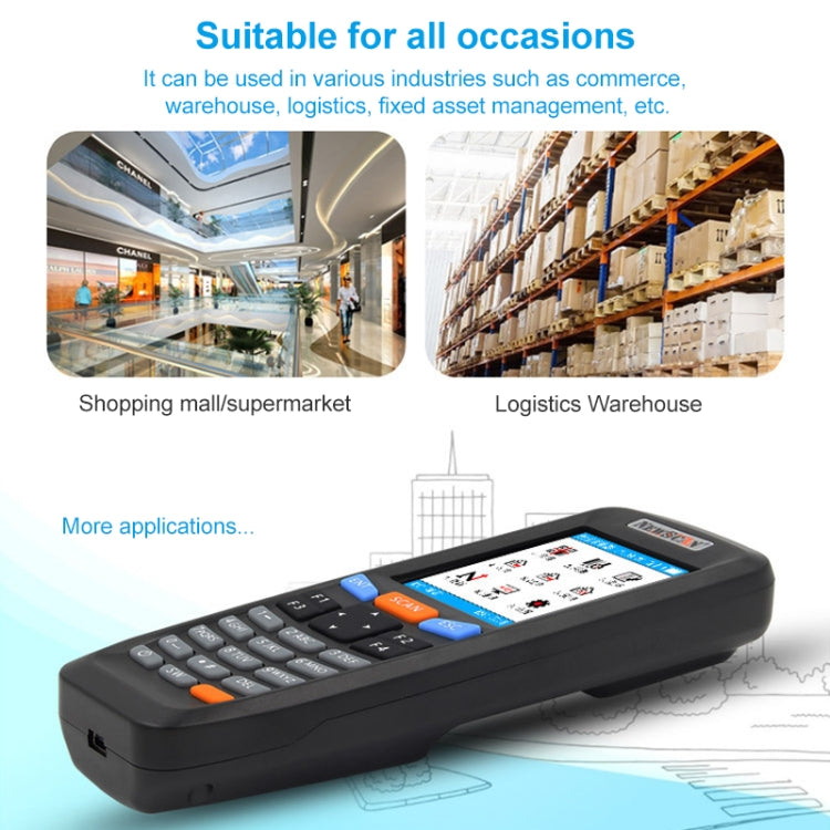NEWSCAN NS6606T เครื่องสแกนบาร์โค้ดไร้สายแบบภาพสองมิติ, NS6606T