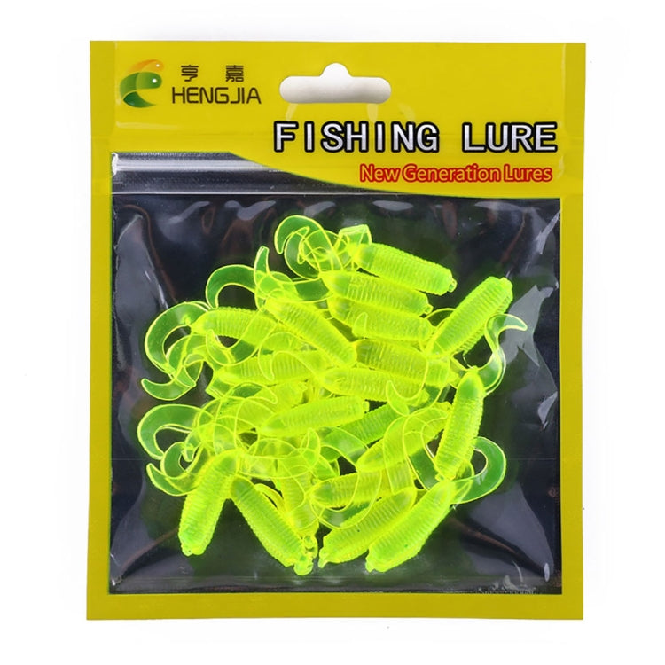 HENGJIA SO105 20 PCS 3.5cm/0.9g เหยื่อหางคู่เหยื่ออ่อนสำหรับตกปลาทะเล
