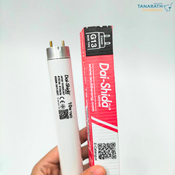 หลอดนีออน 10 วัตต์ ความยาว 33 cm. แสงเดย์ไลท์ หลอดไฟฟลูออเรสเซนต์ หลอดสั้น ยี่ห้อ Dai-shida (ไดชิด้า)
