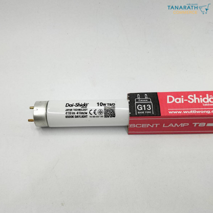 หลอดนีออน 10 วัตต์ ความยาว 33 cm. แสงเดย์ไลท์ หลอดไฟฟลูออเรสเซนต์ หลอดสั้น ยี่ห้อ Dai-shida (ไดชิด้า)