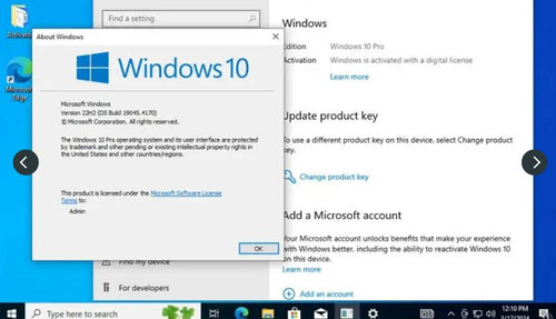 Windows 10 Pro 22H2 build 19045.6093 With Office 2024 Pro Plus Multi Preactivated July 2025