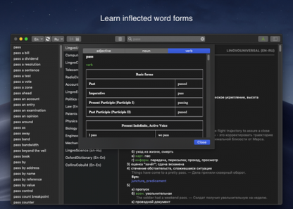 ABBYY Lingvo European Dictionary 1.11.4 (2020) for Mac