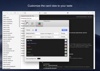 ABBYY Lingvo European Dictionary 1.11.4 (2020) for Mac