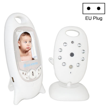 VB601 2.0 นิ้วหน้าจอ LCD Baby Monitor แบบพกพาที่ไม่ยุ่งยาก, รองรับการพูดคุยสองทาง, Night Vision, VB601