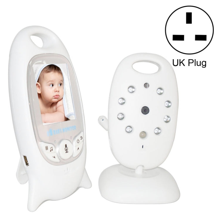 VB601 2.0 นิ้วหน้าจอ LCD Baby Monitor แบบพกพาที่ไม่ยุ่งยาก, รองรับการพูดคุยสองทาง, Night Vision, VB601