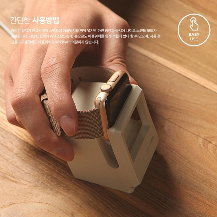 ซิลิกาเจลสไตล์ย้อนยุค Apple Watch แท่นชาร์จแท่นยึดสถานี